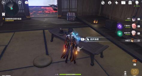 原神春庭景如旧其三全图攻略