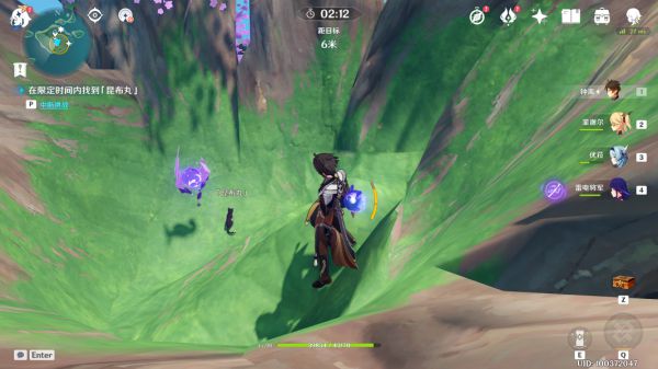 原神云中的猫成就获取全攻略