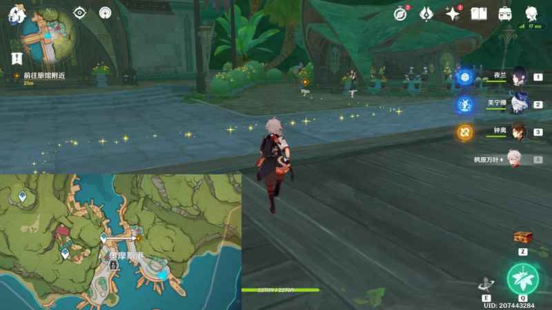 原神艾梅莉埃传说任务香氛瓶之章完整攻略：前调·花债到后调·奥古斯都步骤详解