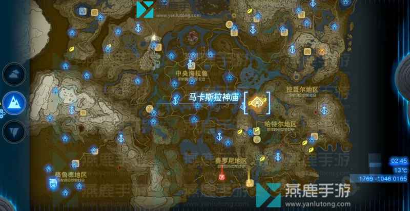 塞尔达传说王国之泪哈特尔地区神庙位置全攻略