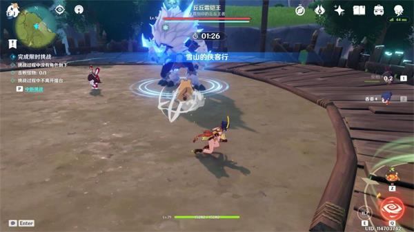 原神雪山侠客行通关心得：90秒击杀霜铠丘丘王的关键策略