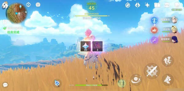 原神岩巅大侠往事任务完整攻略与奖励解析