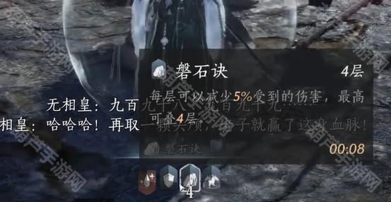 《燕云十六声》全流派赛季挑战攻略：如何获得“我即是江湖”称号