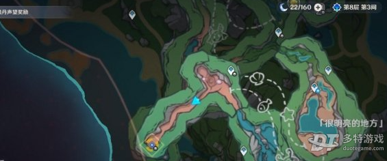 原神4.0旧日之歌任务与成就攻略