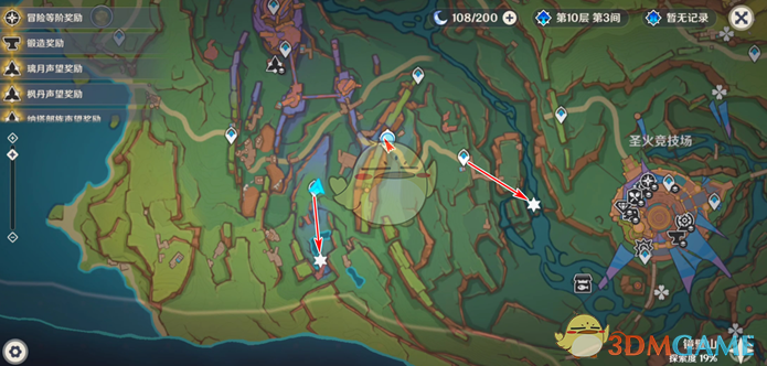 原神微光角菌采集全攻略：高效路线与位置汇总