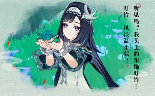 原神蓝砚培养材料全攻略：天赋突破、等级提升及高效培养策略