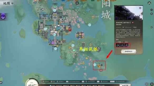 《诛仙世界》天柱石获取全攻略：多途径高效收集方法