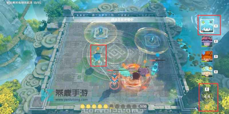 原神灵蕈棋阵第七关「戒定狂象」通关攻略