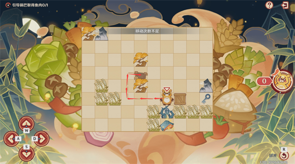 原神4.4纸影寻肴通关全攻略：轻松过三关详细步骤与心得