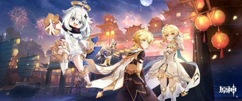 原神3.4版本海灯节UP池前瞻：角色列表与抽卡策略解析