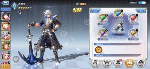 启源女神波塞冬的硬核肉盾玩法：装备搭配与核心优势解析