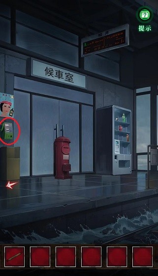 如月车站第一章解谜通关全攻略：图文详解与完整步骤