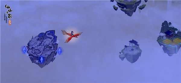 仙山小农神兽四岛方位详解