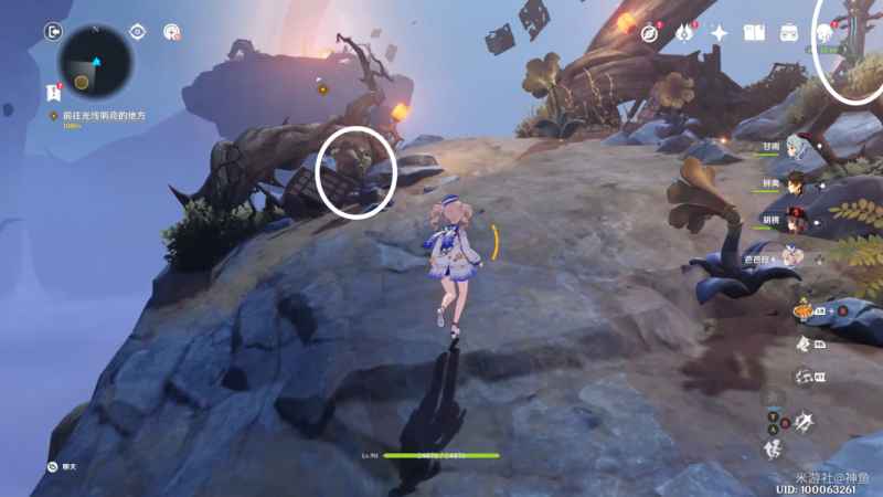 原神烈火踏歌行秘境通关全攻略