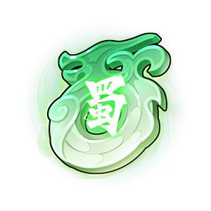 挂机吧兄弟最强阵容怎么选