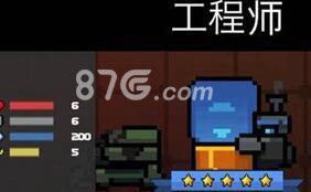 元气骑士角色全解析：属性图鉴与玩法特色详解