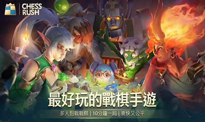 战歌竞技场披风那些事儿：分支、选择与策略全解析