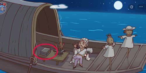 三国哈哈哈第三关草船借箭通关攻略