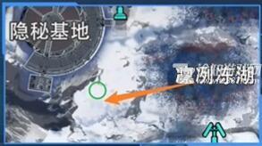 星球重启雪怪录音带怎么拿到手