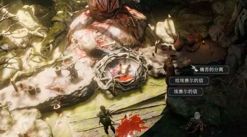 博德之门3全视之眼获取攻略：刺鼻工坊坐标揭晓