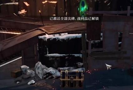 崩坏星穹铁道大矿区特殊宝箱位置全解析