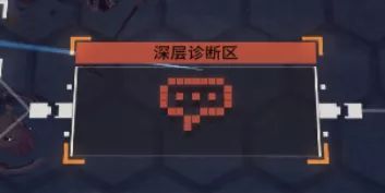 少女前线云图计划卡关怎么办？