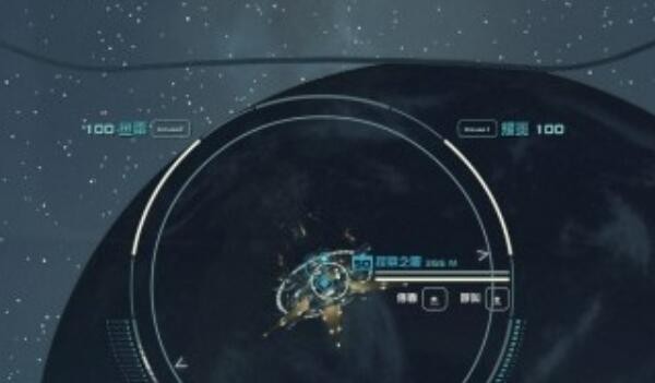 星空最佳性能01获取全攻略：保姆级图文教程助你轻松找到