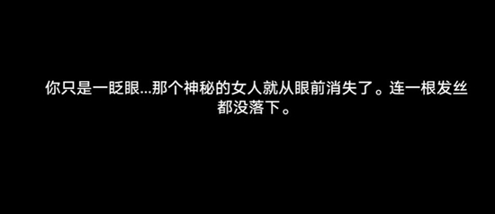 五彩晶石的秘密：简单方法轻松获取