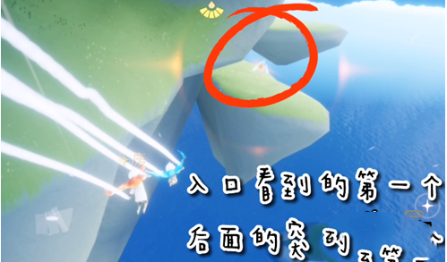 光遇10.21蝴蝶斗篷复刻先祖位置全攻略：详细路线与兑换指南