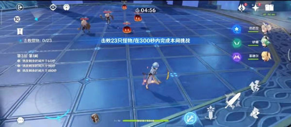 原神深渊第三层平民打法全解析