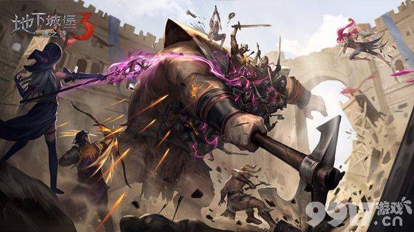 地下城堡3冥界之海通关攻略