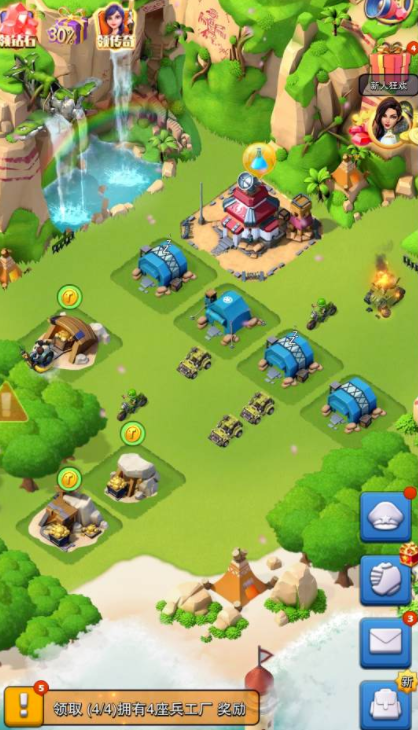 口袋奇兵解锁第二岛屿全攻略