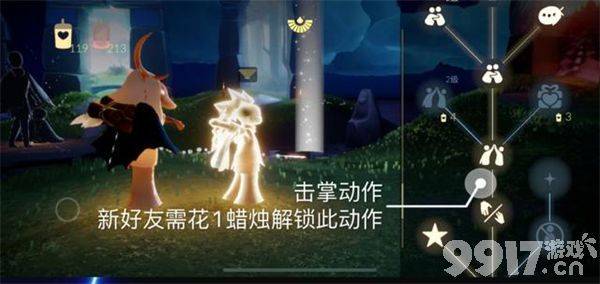 光遇7.11每日任务攻略：如何完成所有任务及大蜡烛位置详解