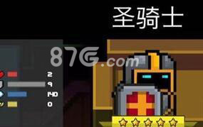 元气骑士角色全解析:属性图鉴与玩法特色详解