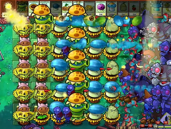 《植物大战僵尸杂交版》汉堡王1通关心得与核心策略解析