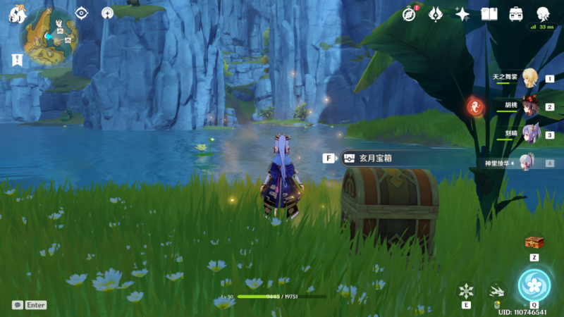 原神玄月宝箱全图鉴：未标记点的位置与探索心得