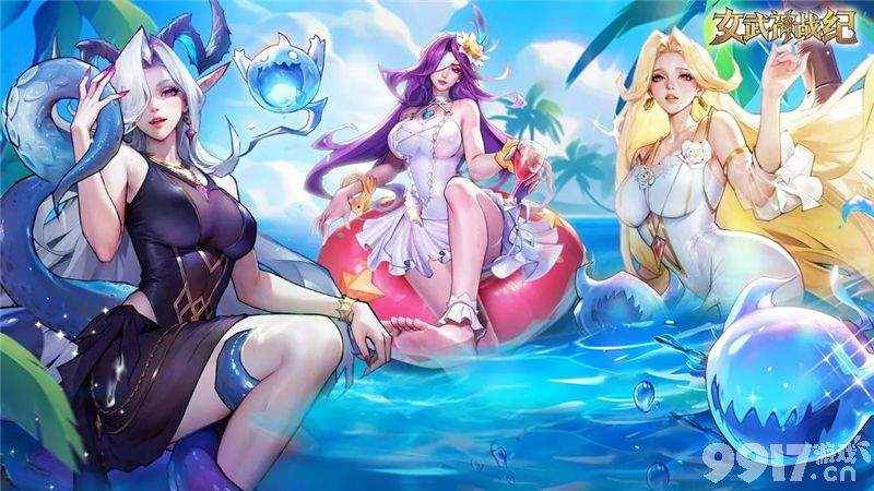 女武神战纪最强阵容怎么搭