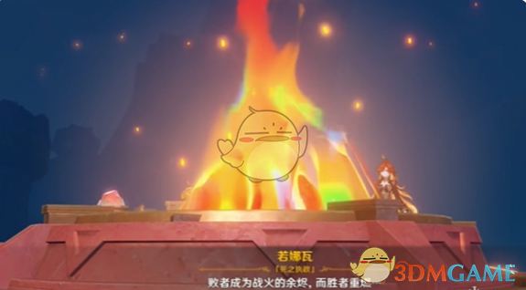 原神法涅斯的四个影子：生、死、时间与空间的神秘面纱