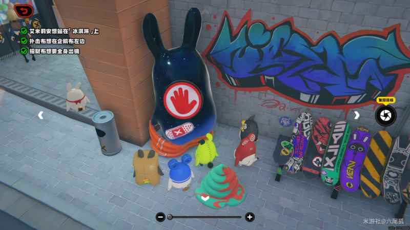 《绝区零》孩子们的交友监督第一天攻略：任务流程与奖励详解