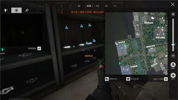 《萤火突击》铁零件获取全攻略