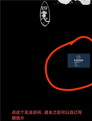 探索易烊千玺网站动态的日常小记
