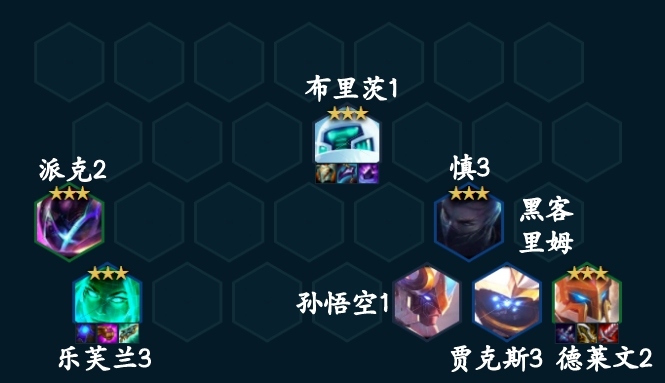 《金铲铲之战》黑客德莱文阵容玩法详解：高风险高回报的克制战术