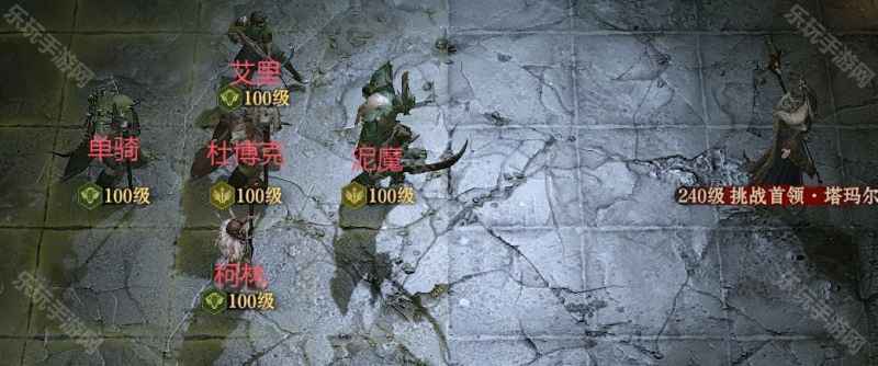 平民毒队玩法指南：打造高效BOSS击杀阵容