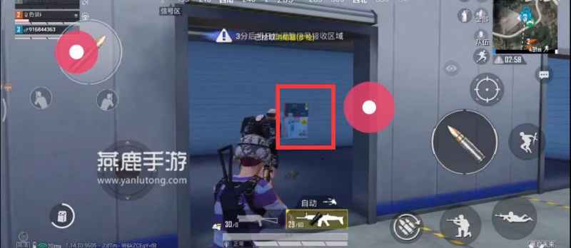 和平精英矩阵工厂电闸位置及开关攻略