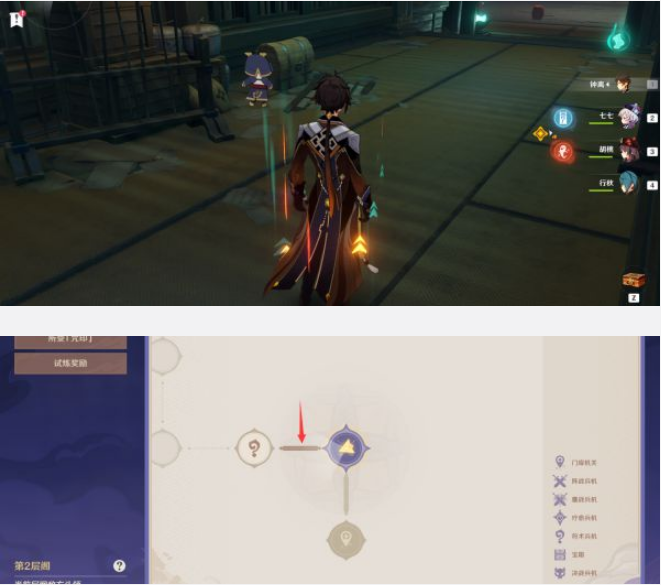 原神谜境悬兵第四阶段宝箱收集全攻略