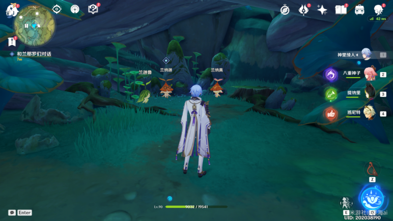 原神3.0精灵们的回忆任务完整攻略：须弥冒险解密指南