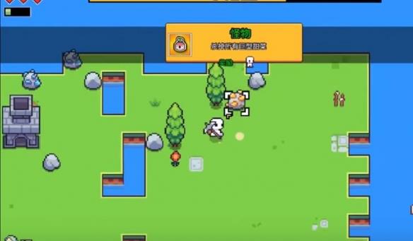 《浮岛冒险》甜菜精岛：打怪、种田、赚零花钱的休闲之地