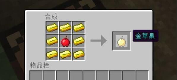 我的世界驯服僵尸全攻略