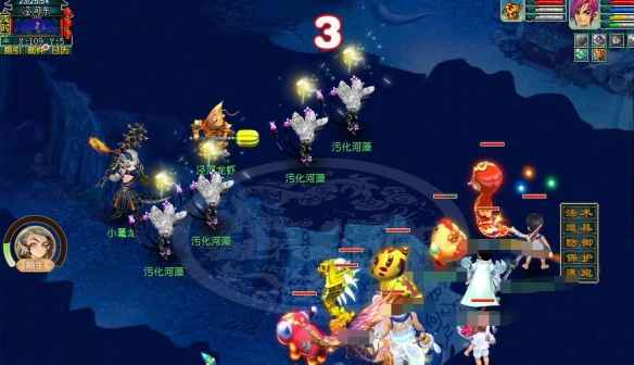 《梦幻西游》泾河遗孤副本通关全攻略