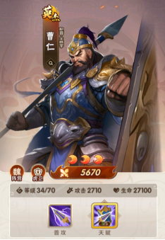 《终末之歌》虎卫怎么选？职业角色推荐深度解析